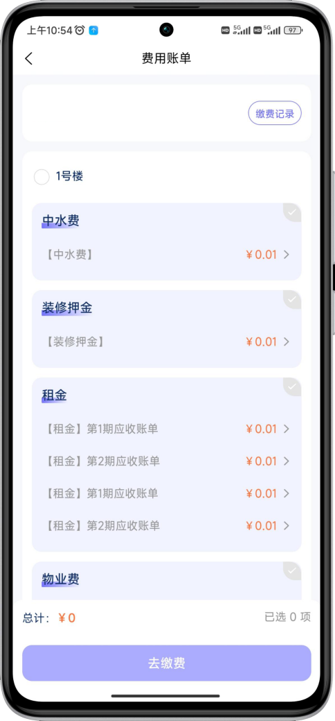 圖片2.png