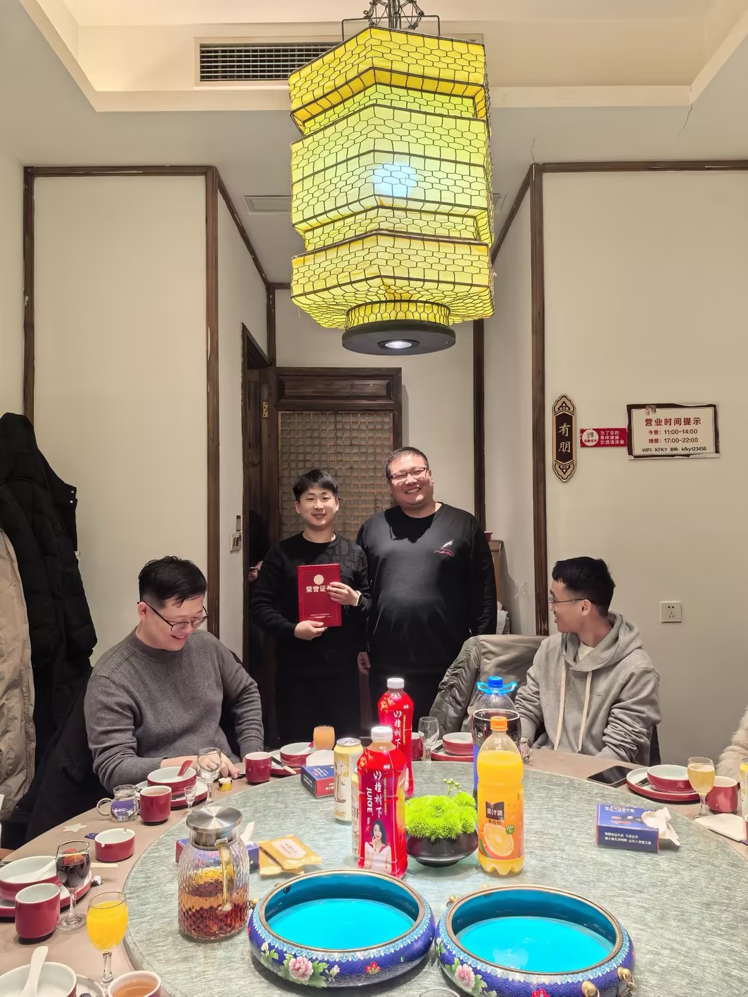優(yōu)秀項(xiàng)目管理獎(jiǎng).jpg
