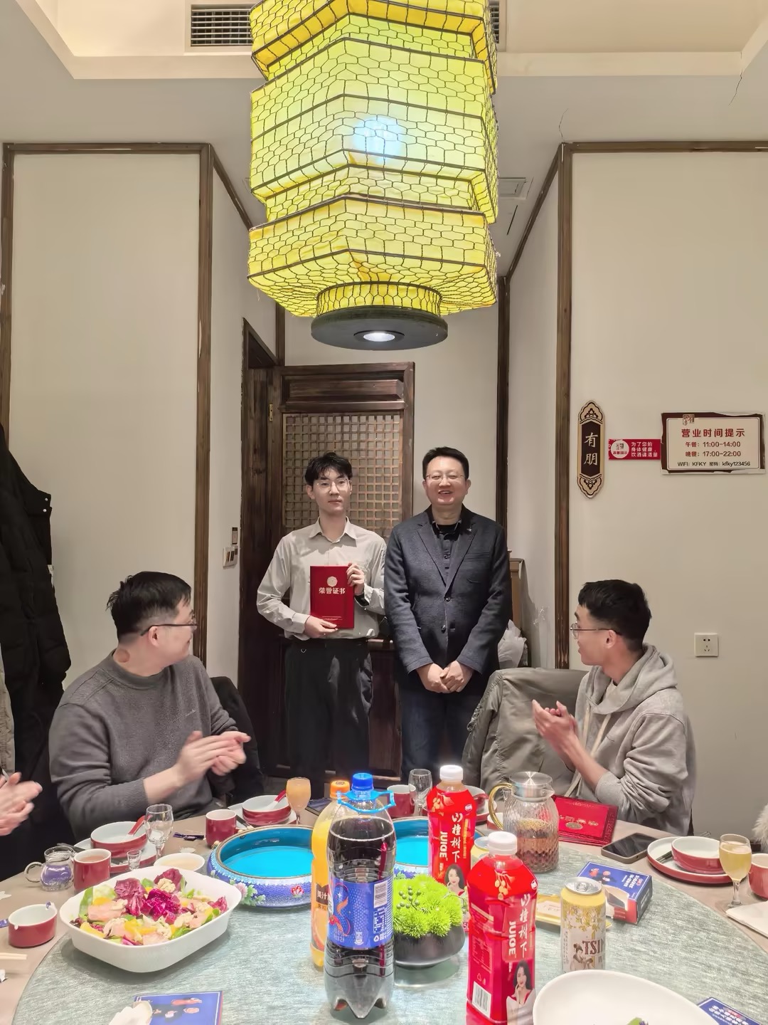 培訓(xùn)組織獎(jiǎng).jpg